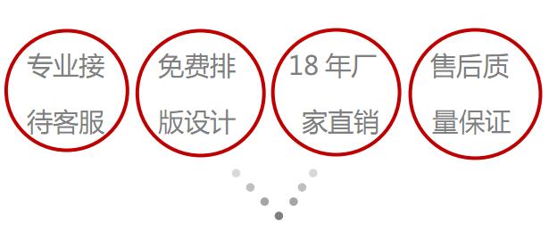 �Ͼ��ŷ�ӡˢ�S(ch��ng)��