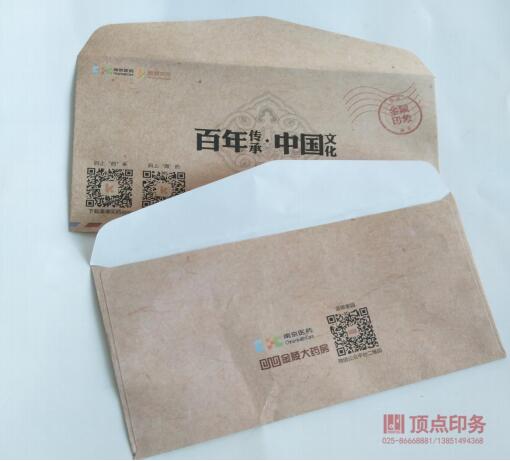 �Ͼ��ŷ�ӡˢ�S(ch��ng)��