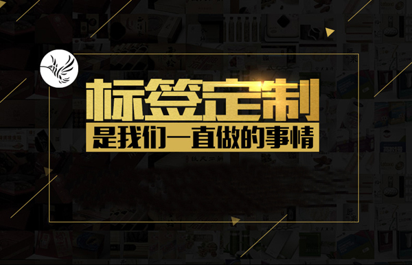 �Ͼ������z�˺�ӡˢ