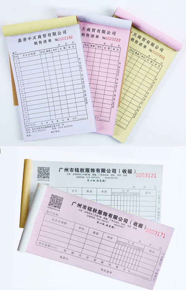 �Ͼ�(li��n)��ӡˢ�S(ch��ng)