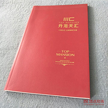 �ǱP(p��n)���b��(hu��)��ӡˢ