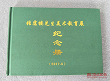 ��(sh��)����(hu��)��ӡˢ