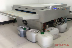 �Ͼ���Ʒ��(hu��)��ӡˢ-ӡǰ�ư�