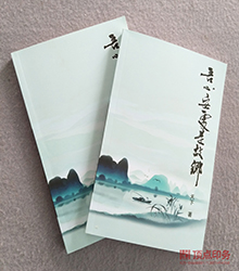 ������ӡˢ