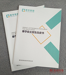 ������Ƥ��(sh��)ӡˢ