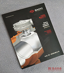 ��һ�y�T(m��n) UV��(hu��)��