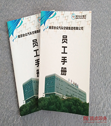 �T���փ�ӡˢ