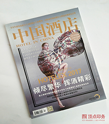 �Ї��Ƶ� �Ͼ��ӱ�����