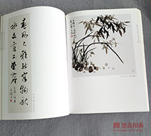 ��(sh��)��(hu��)��Ʒ����(hu��)��