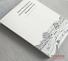 �����ӱ�ӡˢ