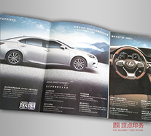 �����(y��)ӡˢ