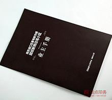 �Ͼ���(hu��)�԰����OӋ