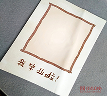 �o��Ԯ�(hu��)��ӡˢ