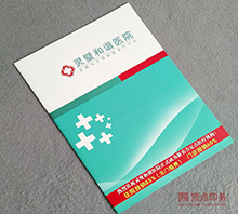 ���C�tԺ �~�宋(hu��)��ӡˢ