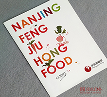 �S���� �Ͼ��ӱ��OӋӡˢ