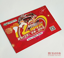 �Ͼ�ӡˢ���c(di��n)��ُ��λ