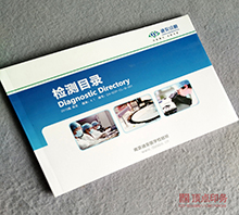 �z�yĿ� �M�_(k��i)���ӱ�