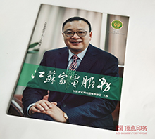 ����ИI(y��)��(hu��)��ӡˢ