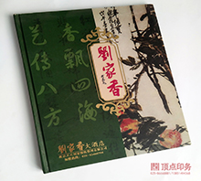 �Ͼ��OӋӡˢ�S(ch��ng)��