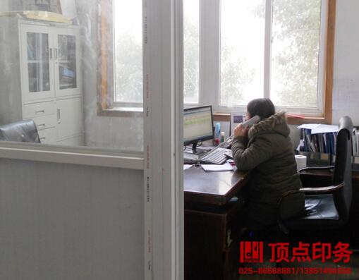 �Ͼ�ӡˢ�S(ch��ng)�a(ch��n)Ʒ