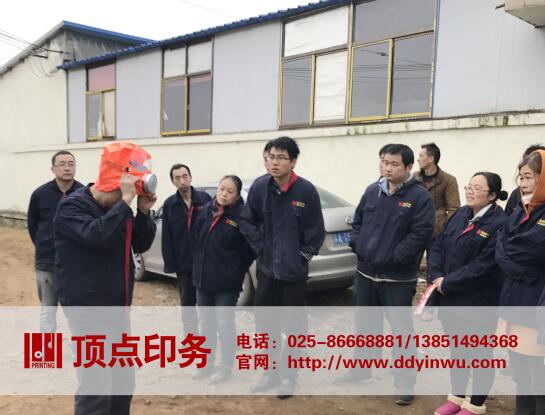 �Ͼ�ӡˢ�S(ch��ng)�a(ch��n)Ʒ