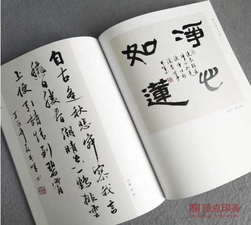 �Ͼ�ӡˢ�S(ch��ng)�a(ch��n)Ʒ