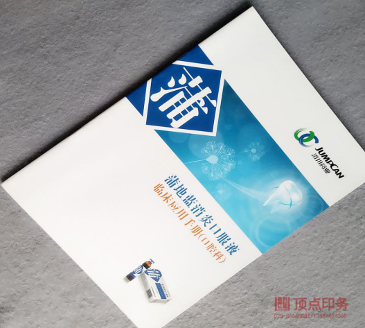 �Ͼ�ӡˢ�S(ch��ng)�a(ch��n)Ʒ