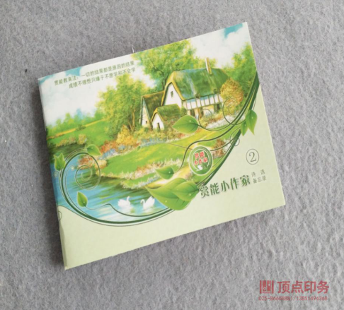 �Ͼ�ӡˢ�S(ch��ng)�a(ch��n)Ʒ