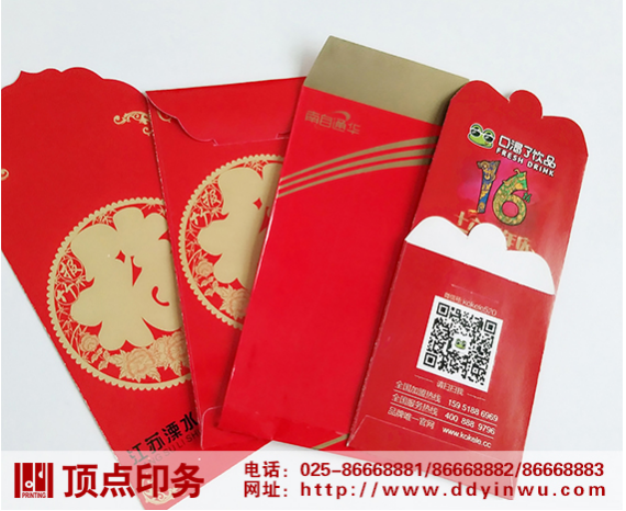 �Ͼ�ӡˢ�S(ch��ng)�a(ch��n)Ʒ