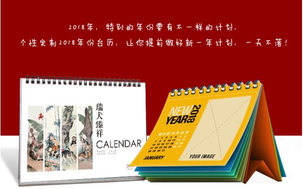 �Ͼ�ӡˢ�S(ch��ng)�a(ch��n)Ʒ