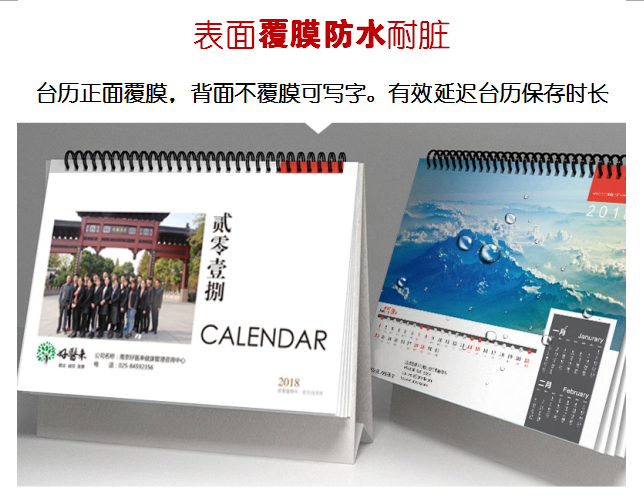 �Ͼ�ӡˢ�S(ch��ng)�a(ch��n)Ʒ