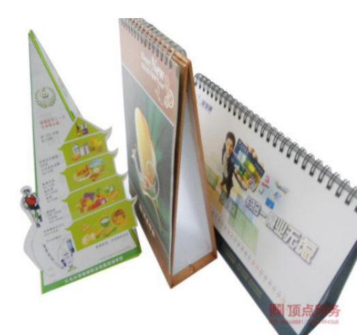 �Ͼ�ӡˢ�S(ch��ng)�a(ch��n)Ʒ