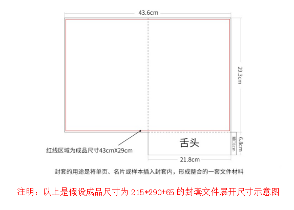 �Ͼ�ӡˢ�S(ch��ng)�a(ch��n)Ʒ