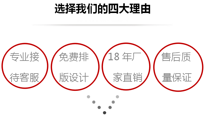 �Ͼ�ӡˢ�S(ch��ng)�a(ch��n)Ʒ