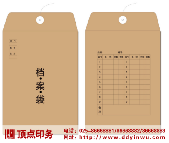 �Ͼ�ӡˢ�S(ch��ng)�a(ch��n)Ʒ