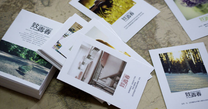 �Ͼ�ӡˢ�S(ch��ng)�a(ch��n)Ʒ