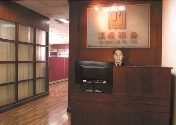 �Ͼ�ӡˢ�S(ch��ng)�a(ch��n)Ʒ