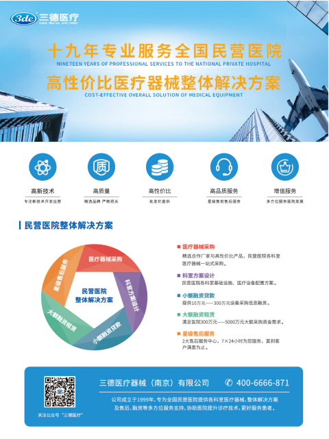 �Ͼ�������ӡˢ�a(ch��n)Ʒ