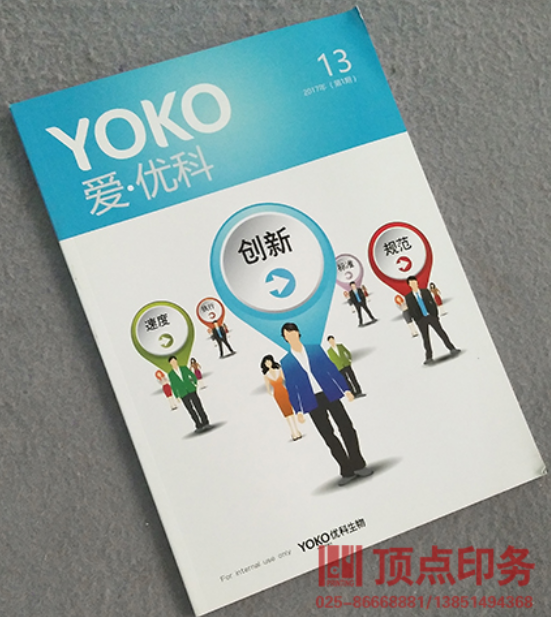 �Ͼ��ӱ�ӡˢ�D