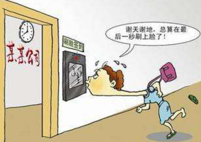 ӡˢ�S(ch��ng)Ҏ���ƶ�