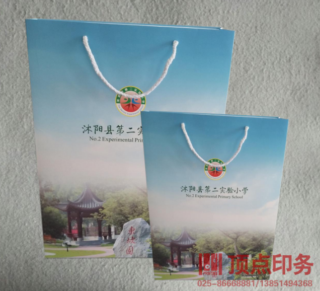 �Ͼ������ӡˢ