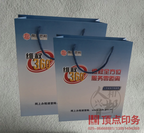 �Ͼ������ӡˢ