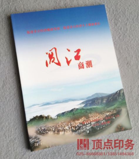 �Ͼ���(sh��)��ӡˢ