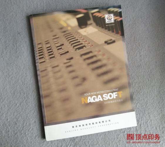 ��(hu��)���OӋ