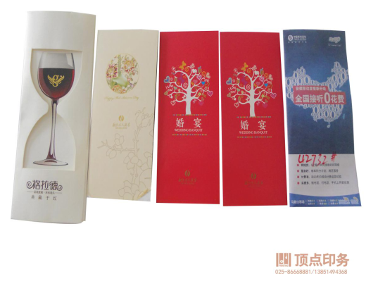 �Ͼ��������(y��)ӡˢ