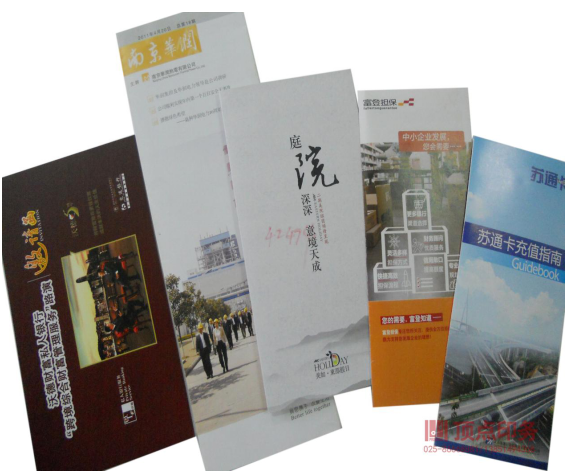 �Ͼ����(y��)ӡˢ