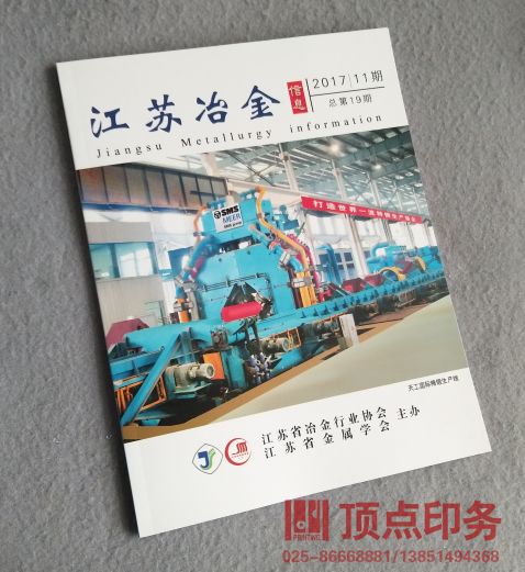 ��(hu��)��ӡˢ