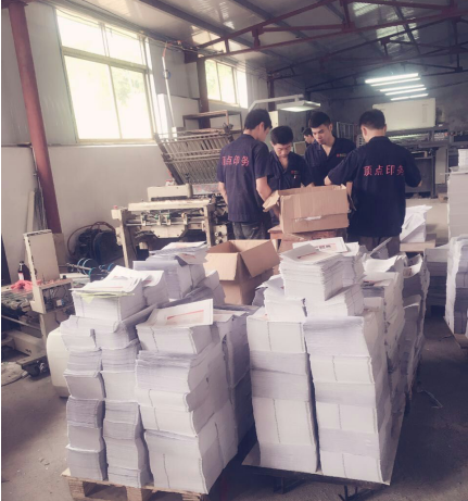 �Ͼ�ӡˢ�S(ch��ng)