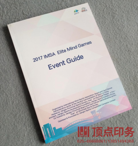 ��(hu��)��ӡˢ