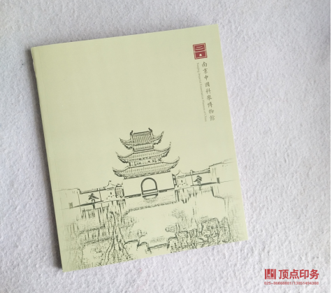 ������ӡˢ